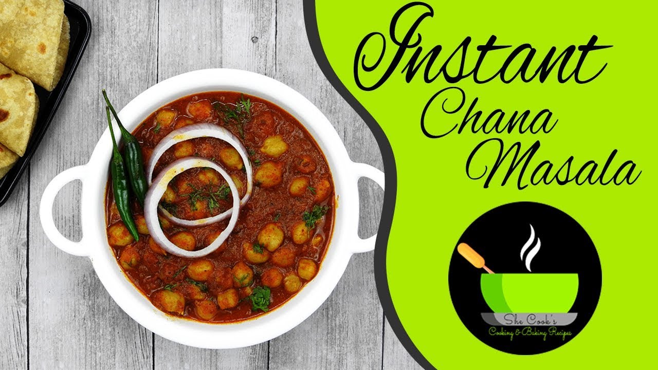 Super Easy Chana Masala | Quick & Easy Chana Masala | Punjabi Chole | Pressure Cooked Chana Masala | She Cooks