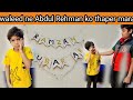 My iftari routine  ramzan spacial  with abdul rehman  atiqa khalid vlog