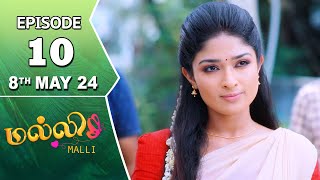 Malli Serial | Episode 10 | 8th May 2024 | Nikitha | Vijay | Saregama TV Shows Tamil