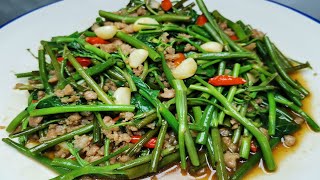 เทคนิคผัดผักบุ้งนา ไม่ให้เหม็นเขียว ไม่ให้มียาง วิธีผัดให้กรอบไม่แข็งสวยหน้ากิน Asia Food Secrets
