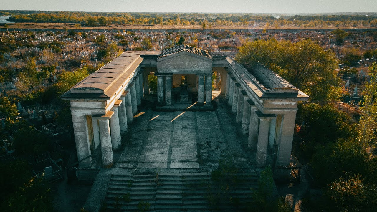 Mortuary/Мортуарий