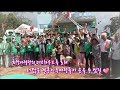 베트남 결혼이주여성 친정집 고쳐주기 프로젝트 2탄 (2017년)