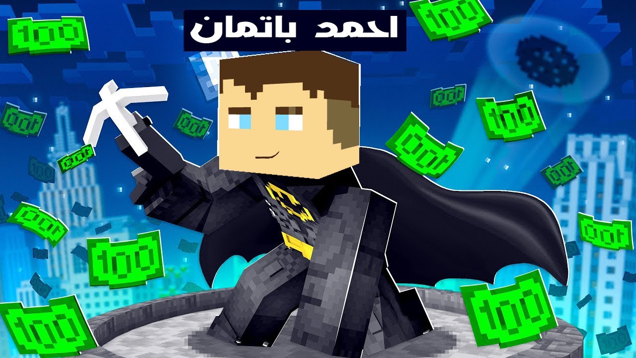 YouTube youtube
