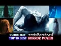 Top 10 best horror movies 2021 | Top 10 very Scariest Ghost Movies on Netflix and Amazon Prime