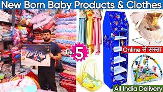 Latest Trending New Born Baby Products & Clothes Collection 2024 | Fancy Kids Wear & Baby Care Items