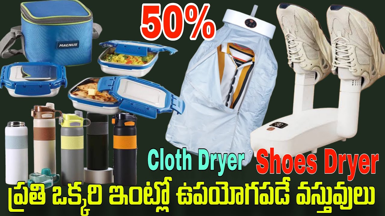 Most useful Trending Gadgets At Tolichowki Heart Touch Collections Flipkart Amazon Officers