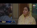 Dayan Episode 47 Promo | Tomorrow at 8:00 PM only on Har Pal Geo
