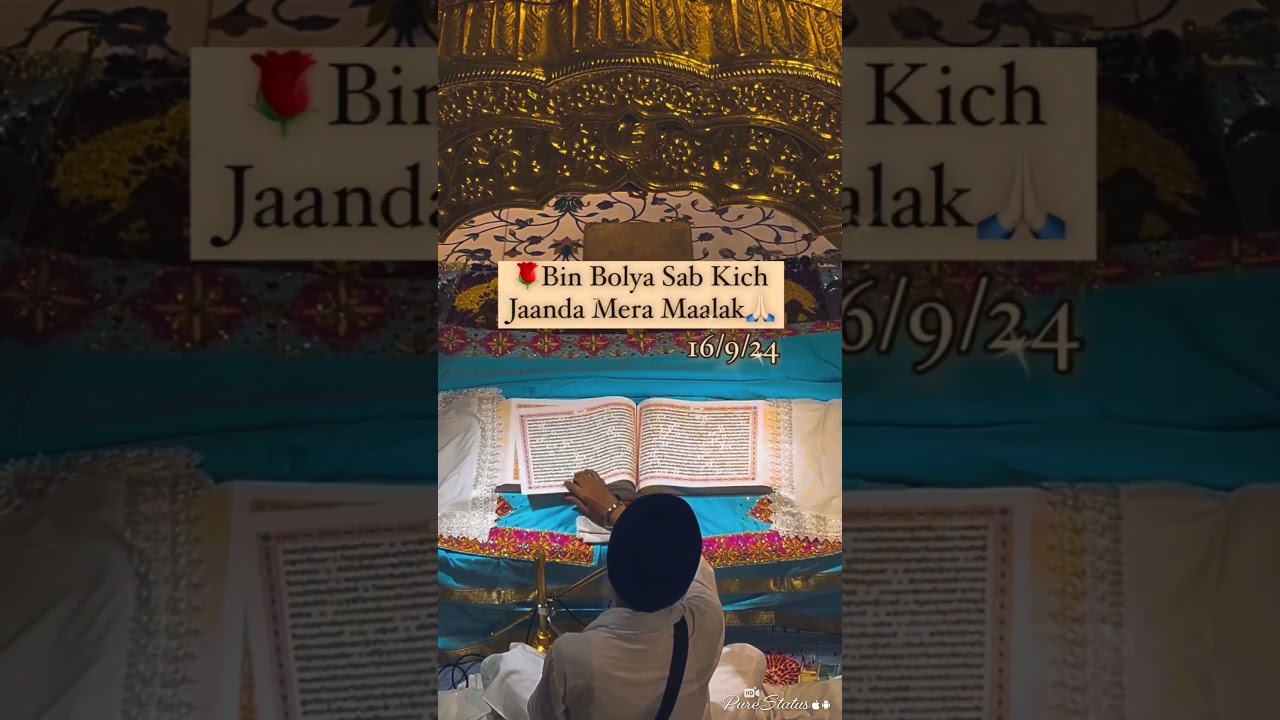 Bol bolya sab kick jaanda 🙏❤️