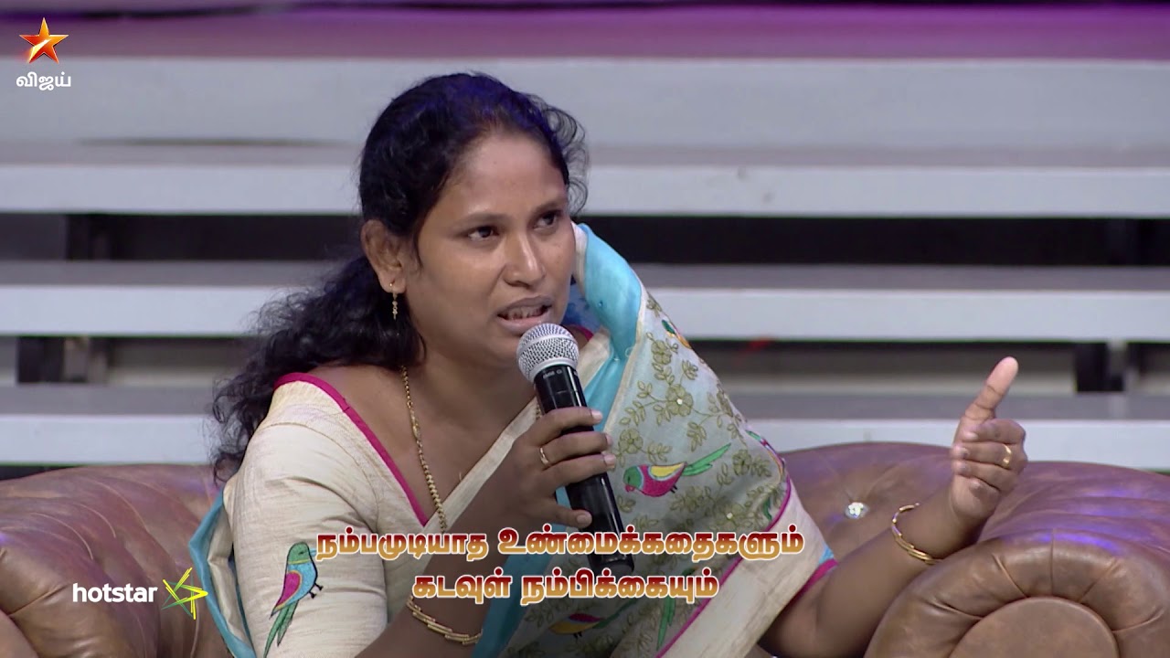 neeya naana latest rajtamil neeya naana latest rajtamil