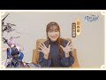「 CV.今井麻美」聲優訪談【三國志幻想大陸】