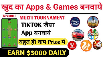 How To Create Apps & Games | Dream 11, Multi Tournament, Tiktok | Apna Khud Ka App Kaise Banaye