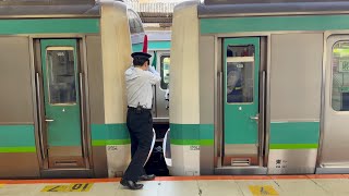 常磐線【快速】E231系0番台 東マト108＋138編成 我孫子駅 (JJ-08) 連結