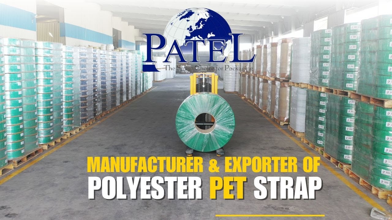 Patel Strap Private Limited | Corporate Video | #1 PET Strap Manufacturer and exporter in India