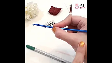 تعليم الكروشيه للمبتدئين طريقة مسك ابرة الكروشيه أثناء الشغل Crochet باترون Handmade 