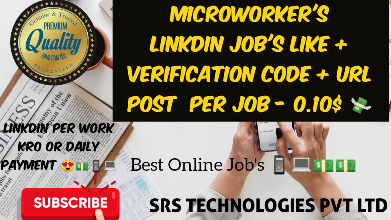 microworker-s-basic-work-in-microworker-how-to-find-verification