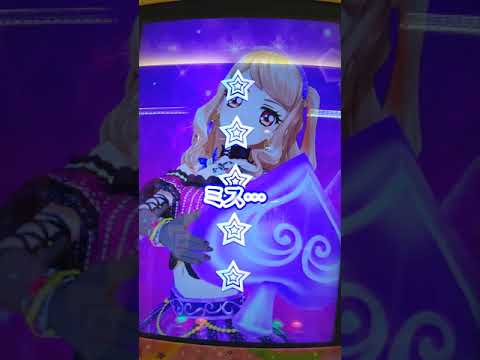 アイカツ!オンパレード【データカードダス】；香澄真昼でSummer Tears Diary【難易度；難しい】