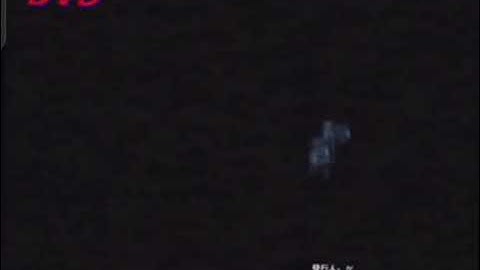 PS3 Prototype Startup (2005)