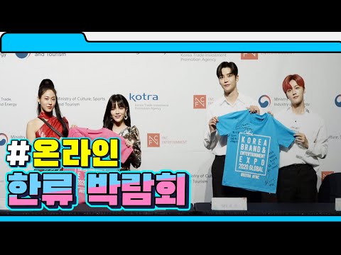 [S&News] 우리에게도 다소 낯선 이 노래?🦻