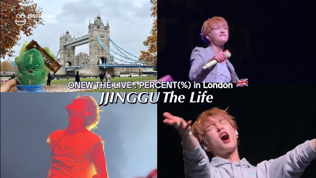 vlog14º 온유 유럽투어 EP.2🇬🇧 런던 브이로그 | ONEW THE LIVE : PERCENT | 브릿K팝 아기락스타