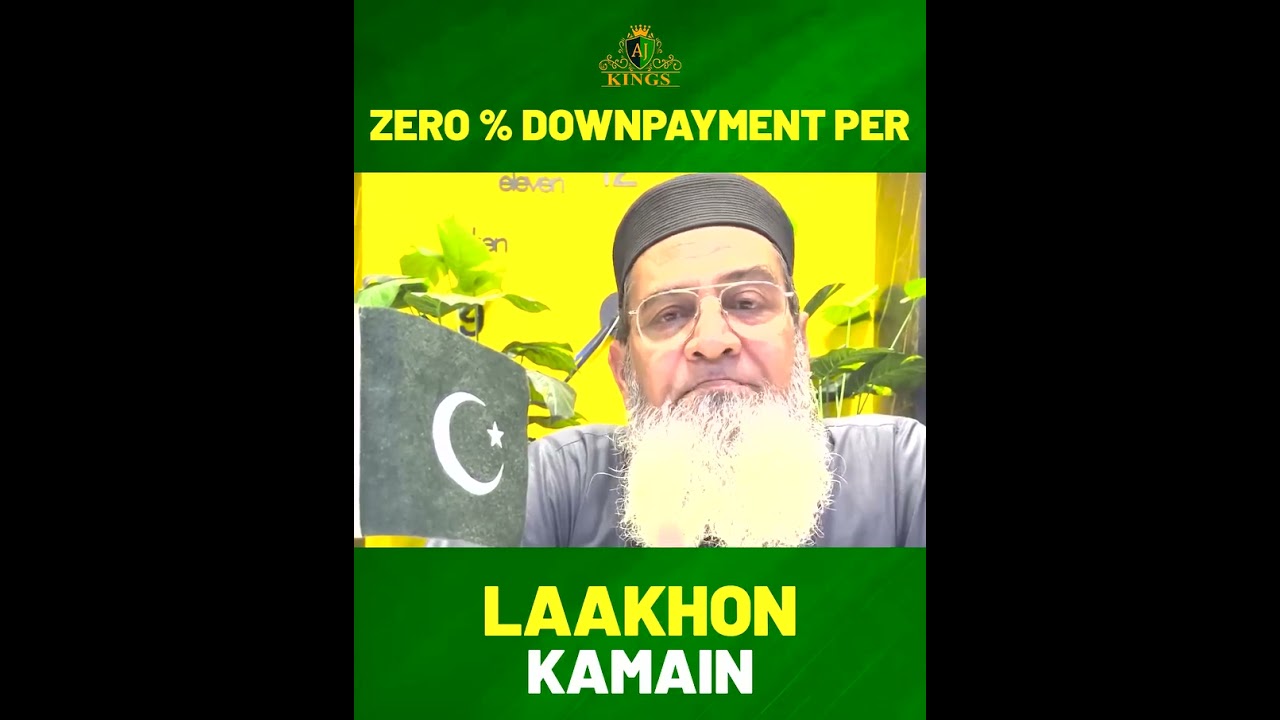 Zero% Down Payment |The Cattle City | AJ King Builders & Developers | Farm House Land  