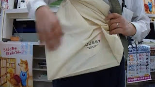 ジェリー５月号マウジー3WAY BIGトートバッグがすごく大きい！