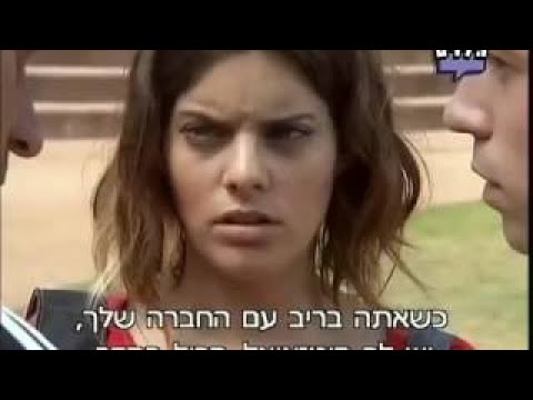 ראש גדול עונה 5 פרק 9