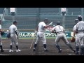 甲子園練習　明徳義塾(第９５回選手権)