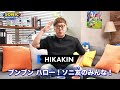 HIKAKIN,SEIKIN,MasuoTV,デカキン×『ソニックスーパースターズ』コラボレーションCM