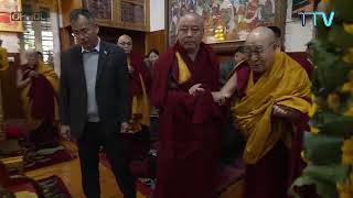 ༄༅།། བརྟན་བཞུགས་བསྟར་འབུལ།
