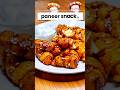 #shorts sweet n spicy paneer fries #easyrecipes #ashortaday #paneersnacks #shortsfeed