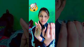 Wait For End ##magic TUTORIAL 😱💯