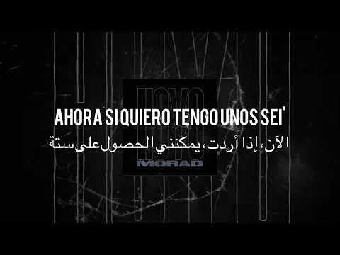    مترجمة عربي