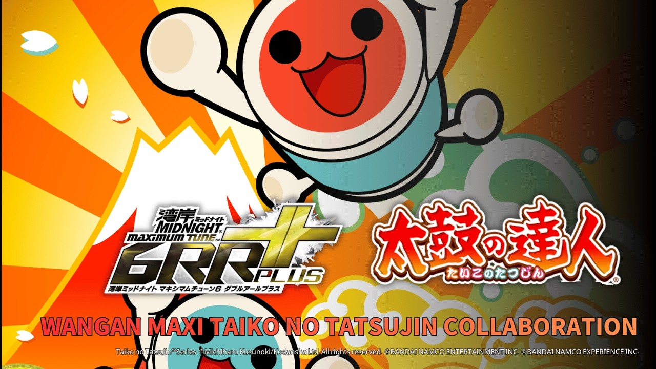 tism 4タイトル 湾岸ミッドナイトマキシマムチューン6RR PLUS | Taiko no Tatsujin