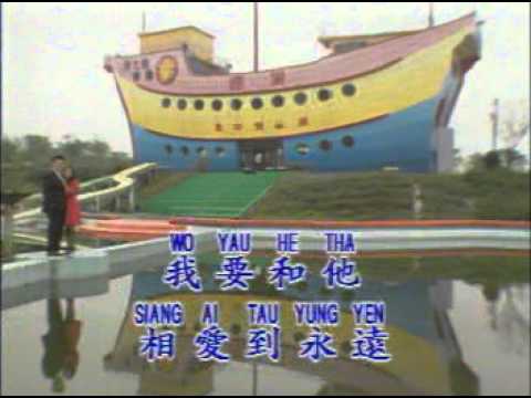 優必勝 JRM - 唱首情歌給誰聽 MV (莊學忠)