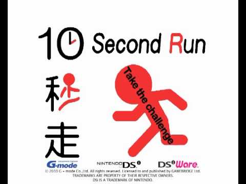 10 Second Run DSiware