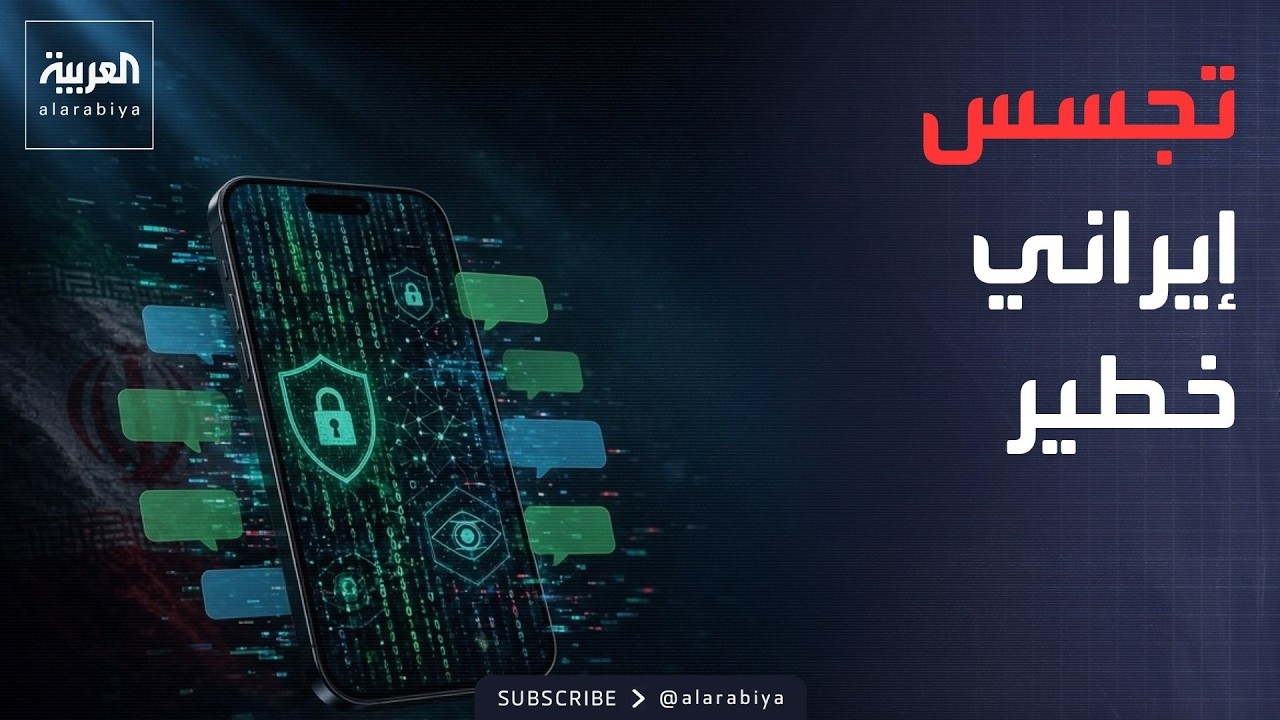 ����� ������ | ����� ����� �������� ����������.. ������ ���� ����� �������
 - نشر قبل 24 دقيقة