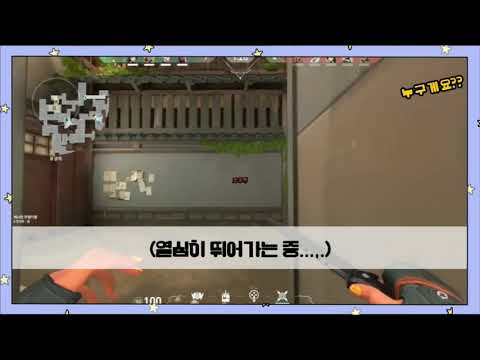 아이언 오퍼레이터 영상