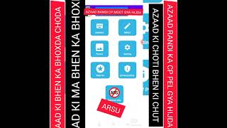 Azaad Ki Bhen Ki Mast Chudai Randi Ka Cp Moot Gya Hijda