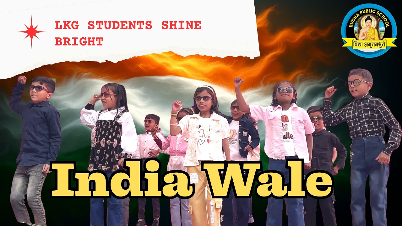 India Wale 🇮🇳 | Adorable LKG Kids Dance Performance | Must Watch - YouTube