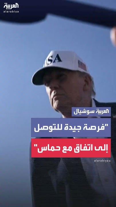     - -      -  -
 - نشر قبل 6 دقيقة