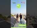 Customer Testimonial | American Energy