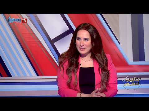 برنامج طبيب أغابى د مها فاروق استاذ امراض الباطنه و الدم بكلية طب القصر العيني 