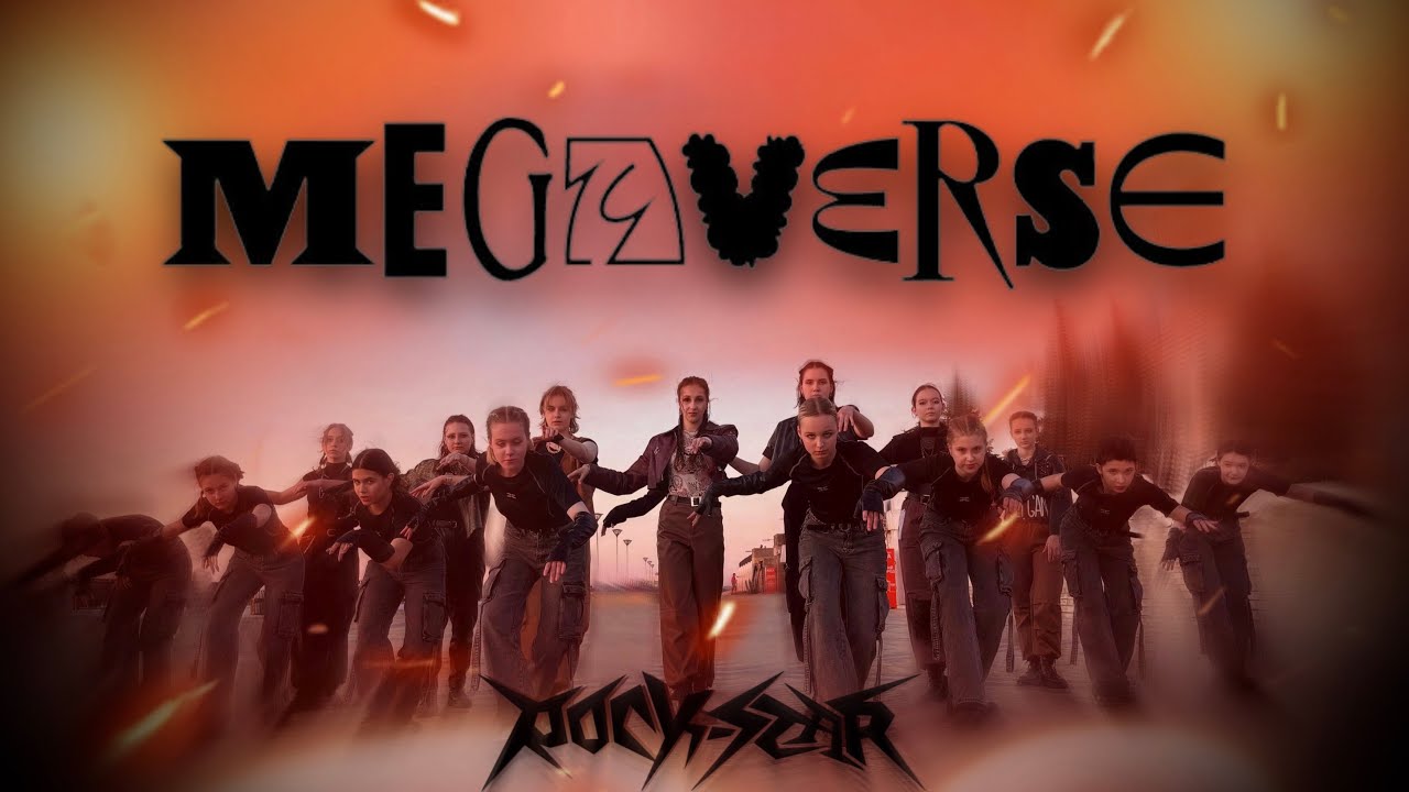 [KPOP IN PUBLIC | ONE TAKE] Stray Kids (스트레이 키즈) - MEGAVERSE | Dance Cover by WOLFGANG