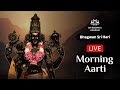 Sri Hari Aarti | Morning LIVE | 08 November 2025 | Sri Badrika Ashram