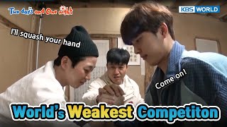 DinDin VS  Seonho, Battle of egos 🥊 [Two Days and One Night 4 Ep175-3] | KBS WORLD TV 230514