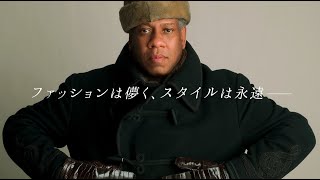 映画『アンドレ・レオン・タリー　美学の追求者』予告編