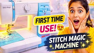 🧵 Usha Janome Stitch Magic Machine Review | My First Sewing Machine &amp; Sewing Journey ✨