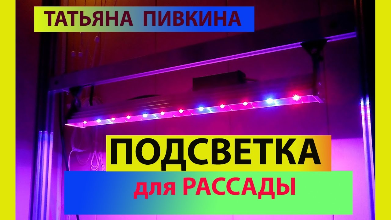 Минифермер Интернет Магазин Симферополь
