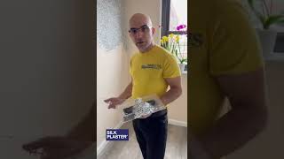 Silk Plaster - liquid wallpaper application screenshot 4