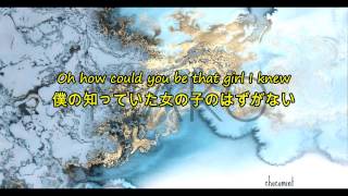 Smoke filled room  - MAKO 和訳